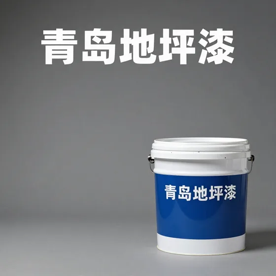 氧化锆球