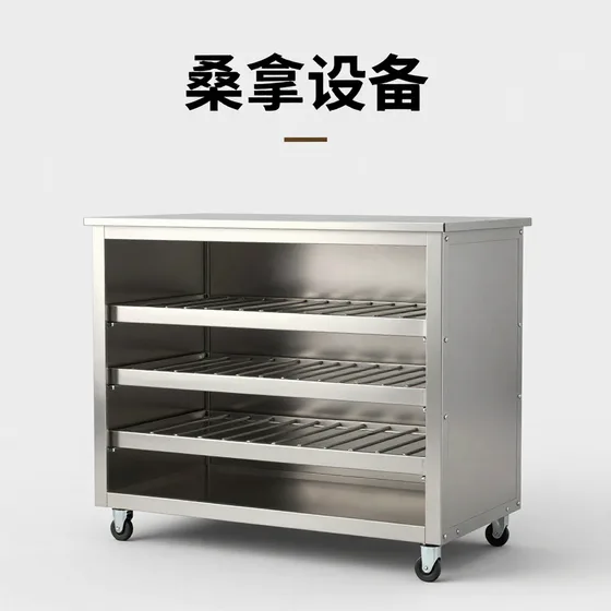 氧化锆球